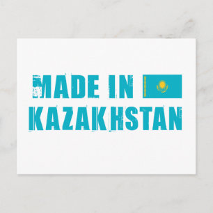 Tillverkad i Kazakstan Vykort