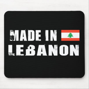 Tillverkad i Libanon Musmatta
