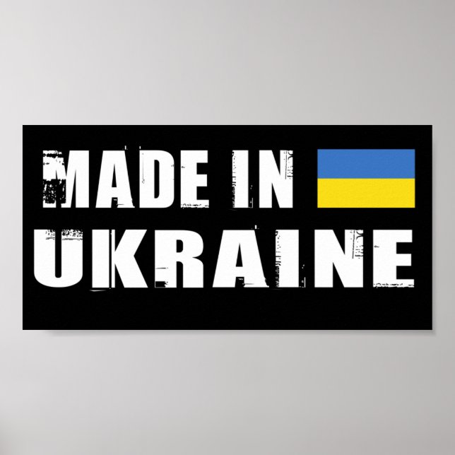 Tillverkad i Ukraina Poster (Framsidan)