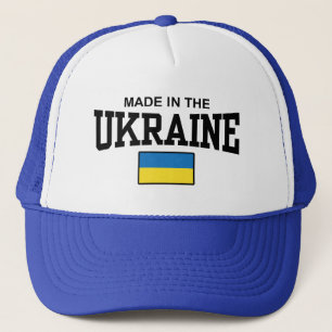 Tillverkad i Ukraina Truckerkeps