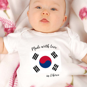 Tillverkad med Kärlek i Sydkorea/Sydkoreas flagga T Shirt