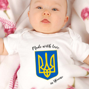 Tillverkad med Kärlek i Ukraina/Ukraina flagga T Shirt