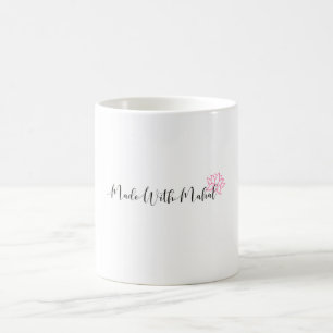 Tillverkad med Mahal Mugg