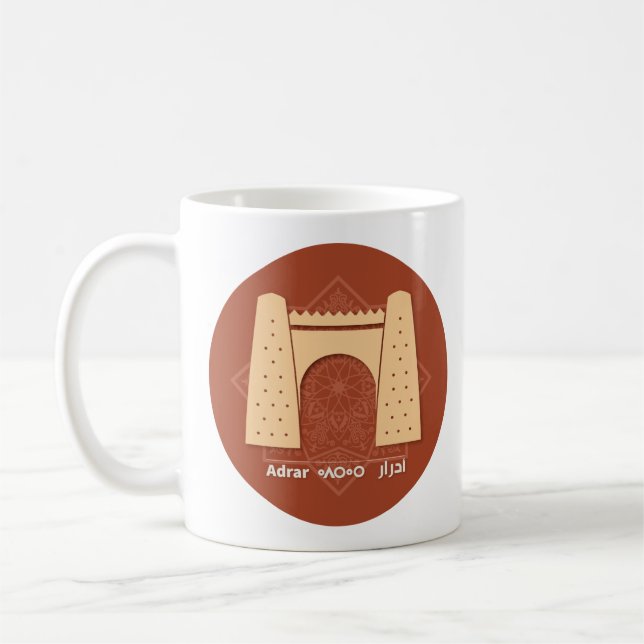 Timimoun Grind Kaffemugg (Vänster)