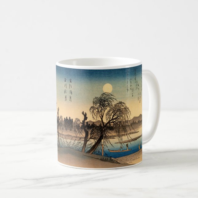 Timless Elegance: Vintage Japans Life Scene Kaffemugg (Framsida höger)