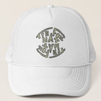 Tin Foil Hat