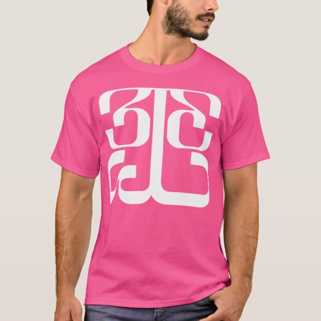 Tinashe - 333 Vit Logotyp T Shirt (Framsida)