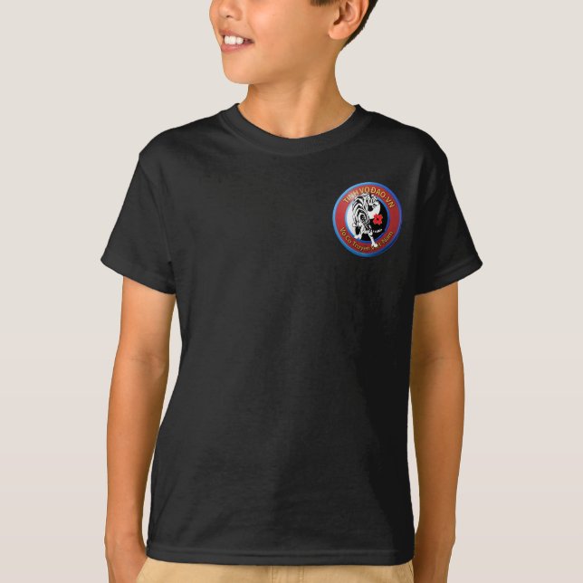 Tinh vo Dao France officiel enfant T Shirt (Framsida)