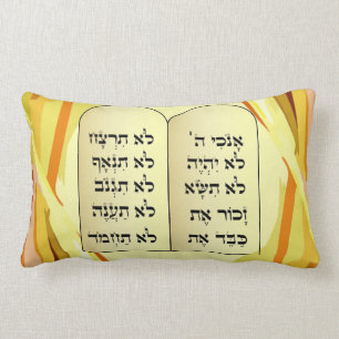 Tio commandments kudder lumbarkudde