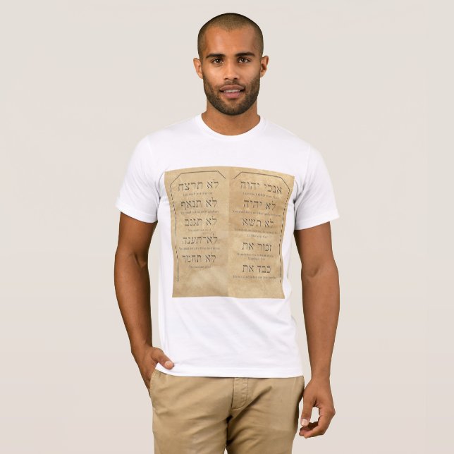 Tio kommandon Manar Basic Bella Canvas T Shirt (Hel framsida)