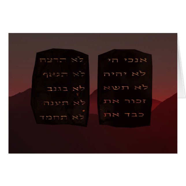 Tio kommentarer hälsningskort (Framsidan Horizontal)