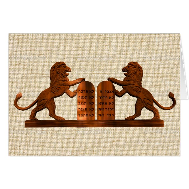 Tio kommentarer och Lejon Hälsningskort (Framsidan Horizontal)