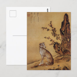 Tio Prized Hundar - Banjinbiao (kinesisk greyhound Vykort