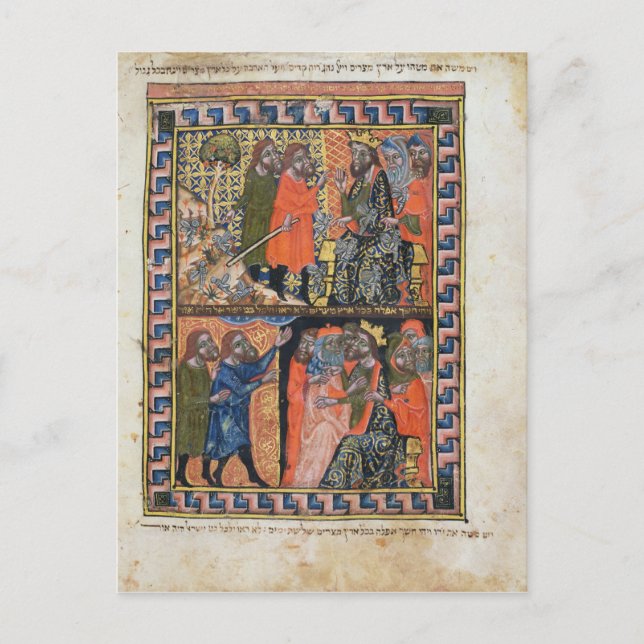 Tio sidor av Egyptenen TtoB, Plague of Vykort (Framsida)