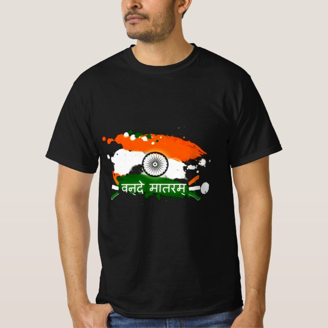 Tiranga flagga t shirt (Framsida)
