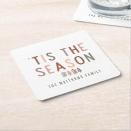"Tis the Season Boho Underlägg Papper Kvadrat