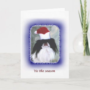 "Tis the Season Helgkort