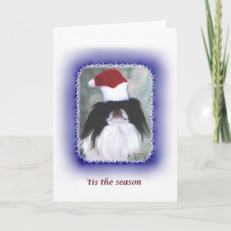 "Tis the Season Helgkort