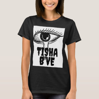 Tisha B'Av  T Shirt