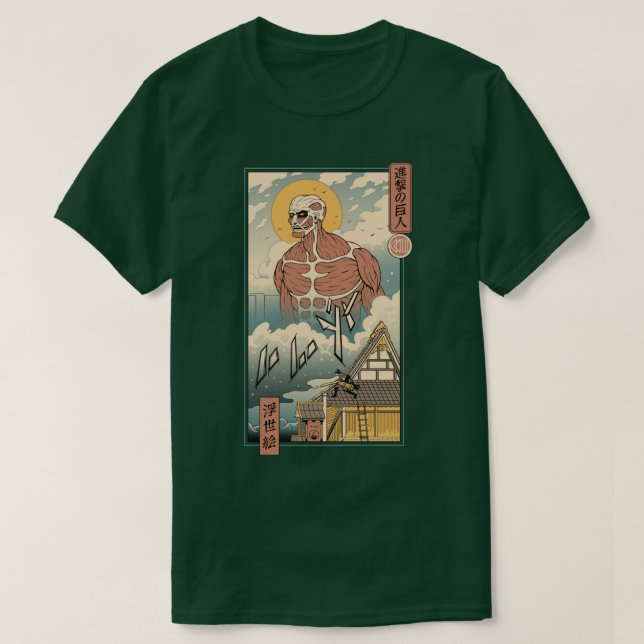 Titan i Edo T Shirt (Design framsida)
