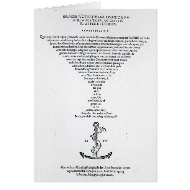 Titelsida av adagesna av Erasmus Hälsningskort (Framsidan)