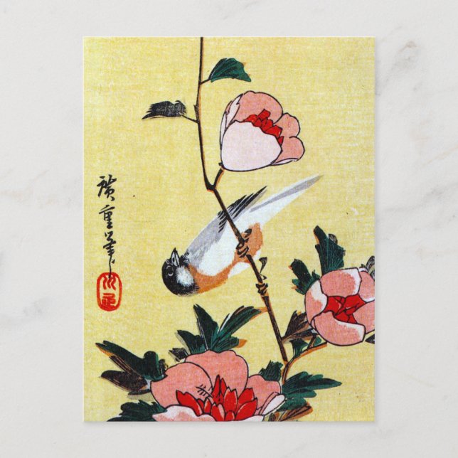 Titmus och Peonies, Hiroshige Vykort (Framsida)