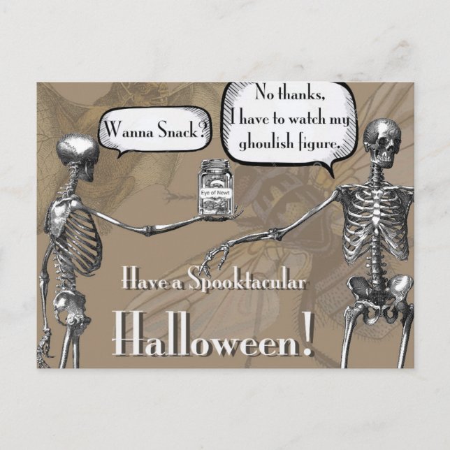 Titta på min grekiska Figur Vykort (Framsida)