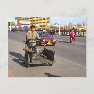 Tittar för nästa jobb vykort