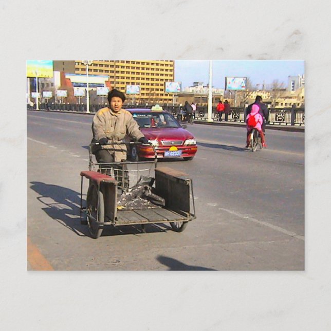 Tittar för nästa jobb vykort (Framsida)