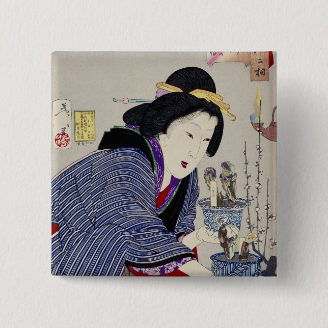 Tittar som, om hon önskar att ändra: Det Knapp (Framsida)