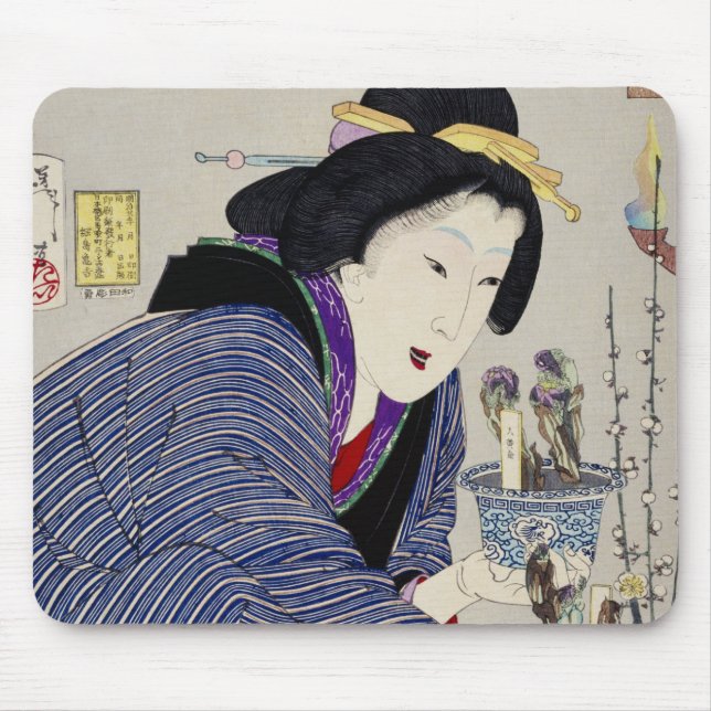 Tittar som, om hon önskar att ändra: Det Musmatta (Framsidan)