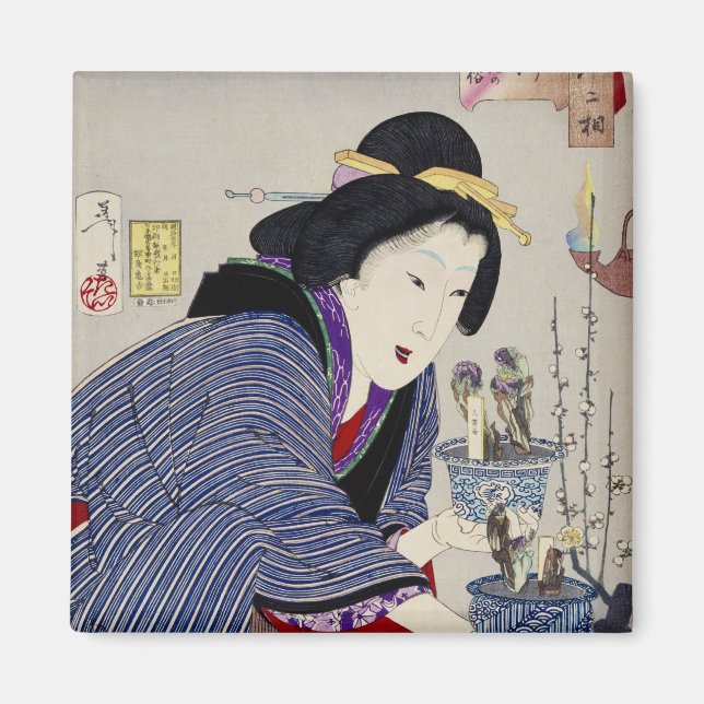 Tittar som om hon vill ändra sig: Utseende Magnet (Framsidan)