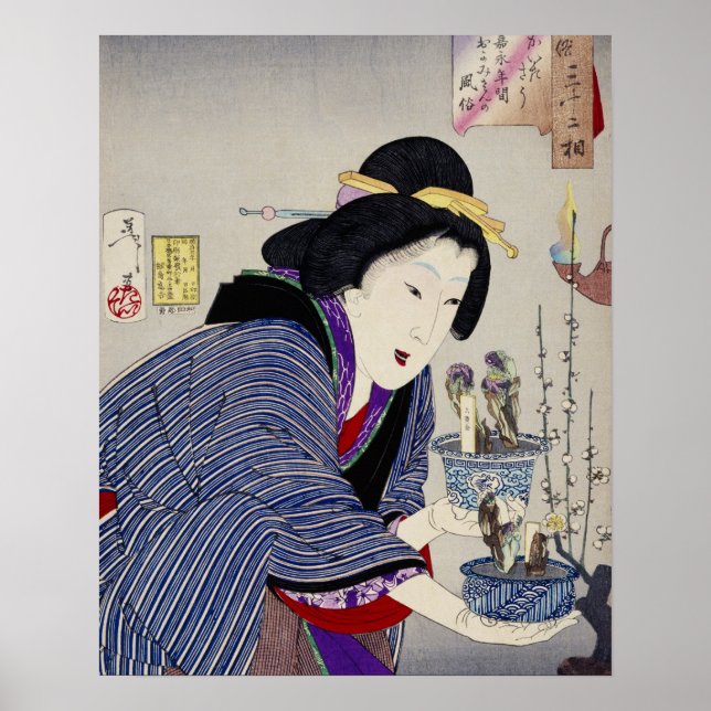 Tittar som om hon vill ändra sig: Utseende Poster (Framsidan)