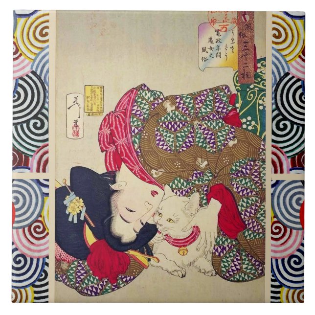 TITTAR TIRESME, JAPANESE WOMAN MED VITKATT KATT KAKELPLATTA (Framsidan)