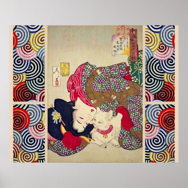 TITTAR TIRESME, JAPANESE WOMAN MED VITKATT KATT POSTER (Framsidan)