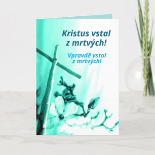 Tjeckiska Kristus är Risen Paschal Hälsning Helgkort