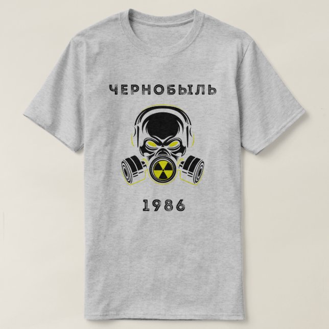 Tjernobyl 1986 t shirt (Design framsida)