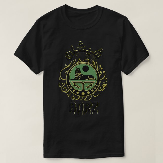 Tjetjenien arab Borz 2 T Shirt (Design framsida)