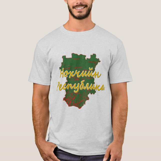 Tjetjenien T Shirt (Framsida)