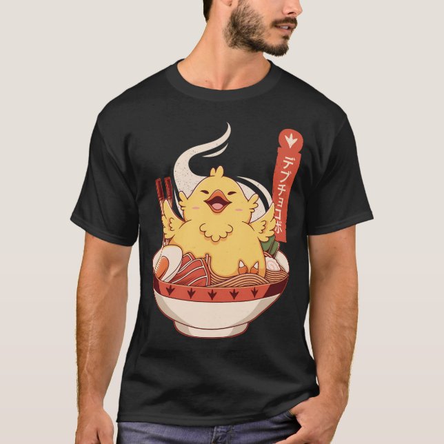 Tjock Chocobo Ramen T Shirt (Framsida)