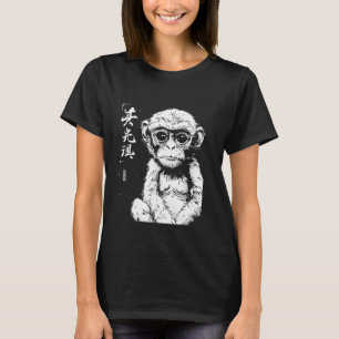 Tjock Monkey Japansk Art I Chonk Monkey T Shirt