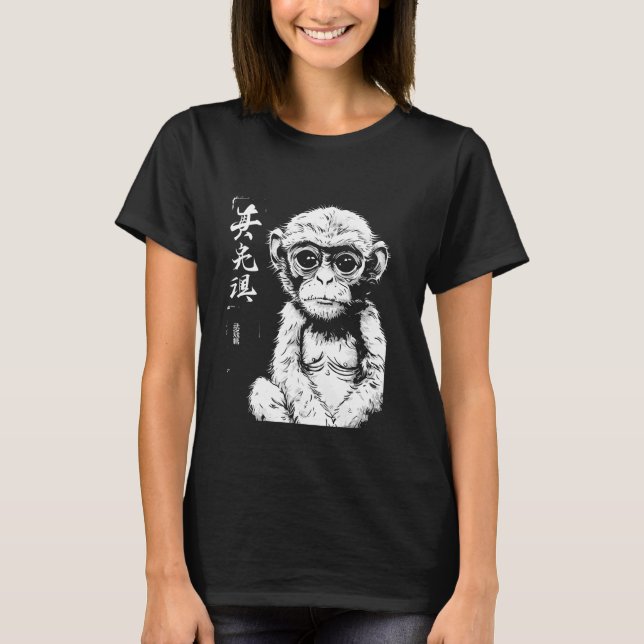 Tjock Monkey Japansk Art I Chonk Monkey T Shirt (Framsida)