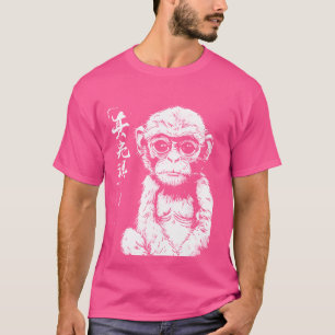 Tjock Monkey Japansk Art I Chonk Monkey T Shirt