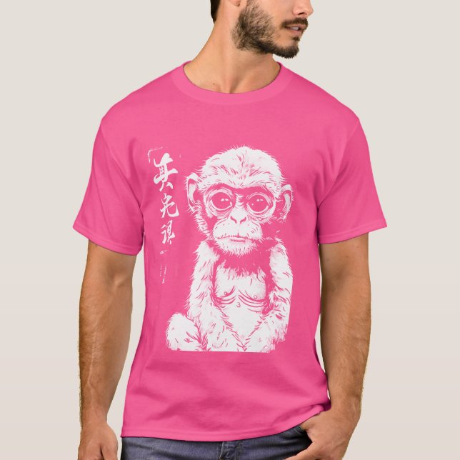 Tjock Monkey Japansk Art I Chonk Monkey T Shirt (Framsida)