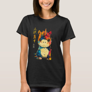 Tjock Unicorn Japansk Art Legendary Sällsynt Unico T Shirt