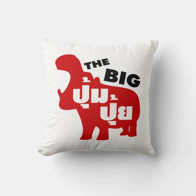 TJOCKEN BIG PUM-PUI-frasen i Thai Language Kudde (Framsida)