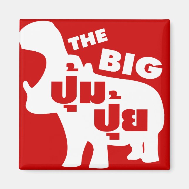 TJOCKEN BIG PUM-PUI-frasen i Thai Language Magnet (Framsidan)