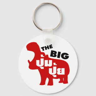 TJOCKEN BIG PUM-PUI-frasen i Thai Language Nyckelring
