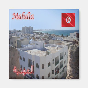 TN - Tunisien - Mahdia - Panorama Magnet