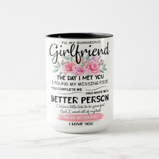 To My GIRLFRIEND Mug Best Gift For Girlfriend Mugg